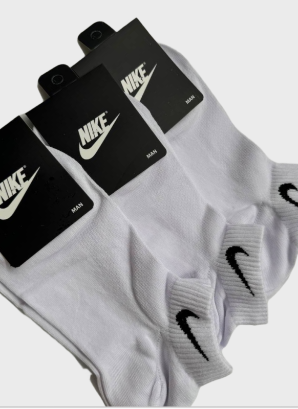 Nike men's socks