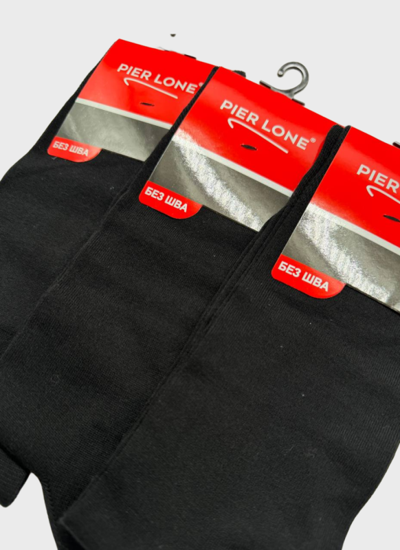 Pier lone men's socks