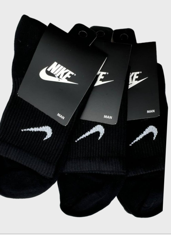 Nike men's socks