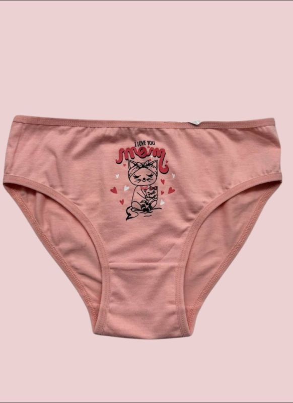 Berrak children's briefs