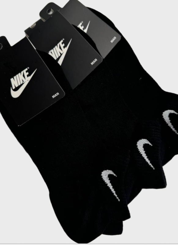 Nike men's socks