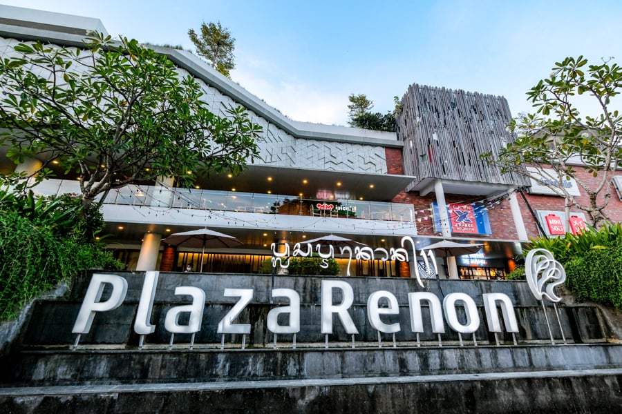 Plaza Renon Mall Denpasar